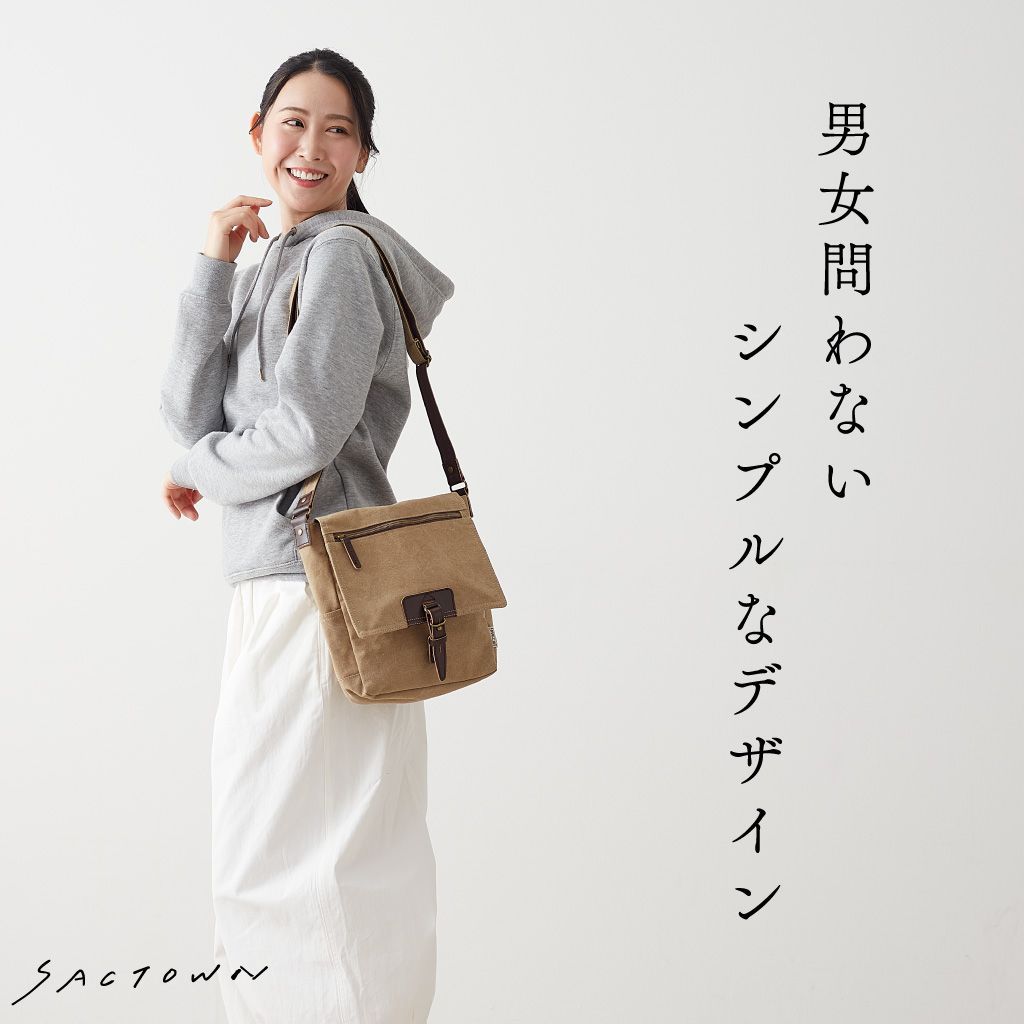 [ハンプコウボウ] ショルダーバッグ VintageIIシリーズ A4対応 3X97 カーキ