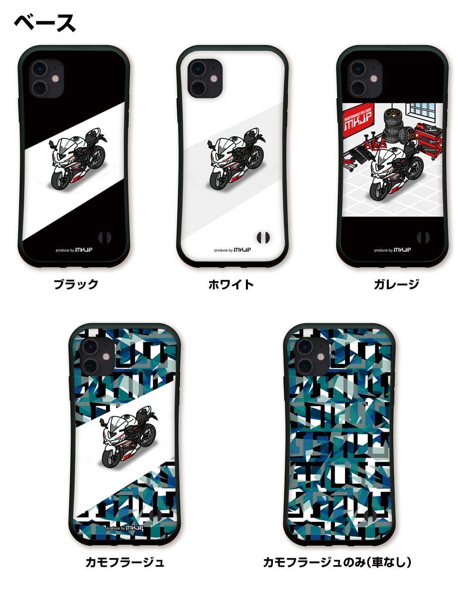 バイク カワサキ ニンジャZX-25R iPhoneケース 車 車種別 お好き