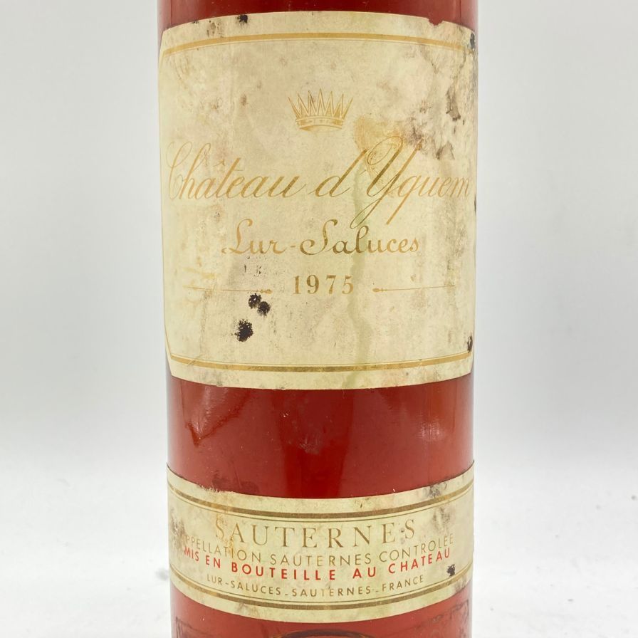 シャトー ディケム 1975 750ml【未開栓】 Chateau d'yquem - メルカリ
