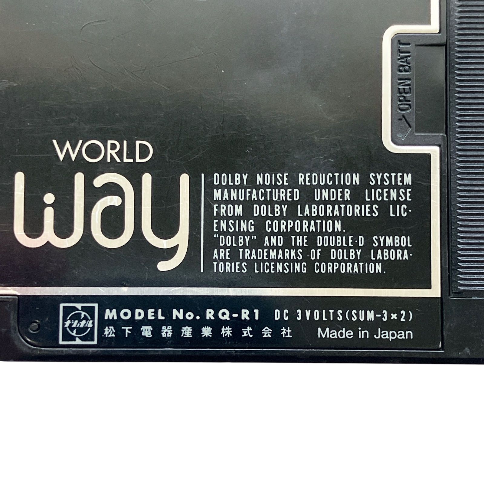 NK3【ジャンク品】NATIONAL ナショナル WORLD WAY カセット