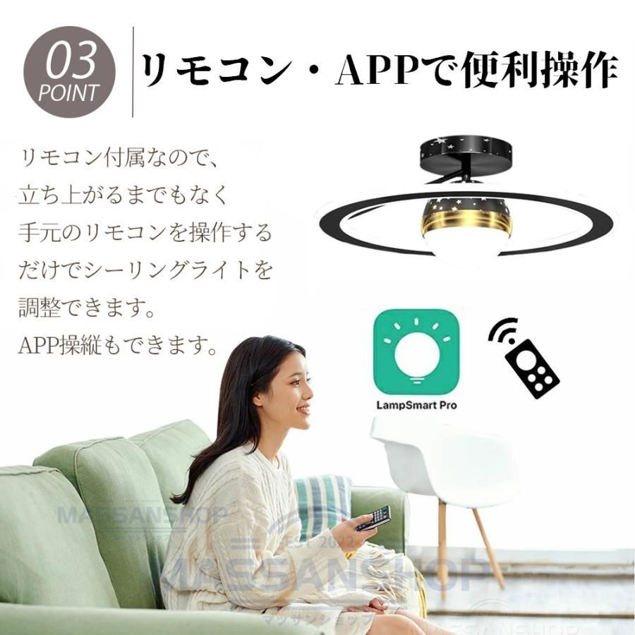 リビング照明