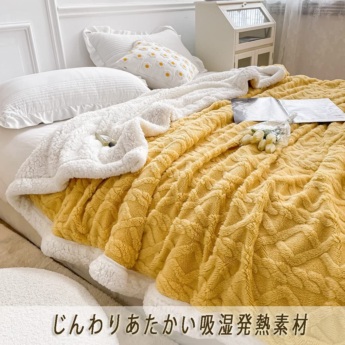 毛布 シングル 二枚合わせ 掛け毛布 冬用 暖かい 発熱 柔らかい 肌触りが良い マイクロファイバー フリース 洗える 保温 抗菌 防臭 防ダニ 北欧風 寒さ対策 ｜西川 毛布 シングル 吸湿発熱わた入りであったか！ 2枚