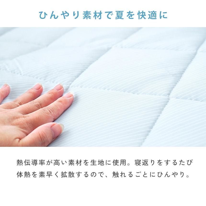 ワイドキング