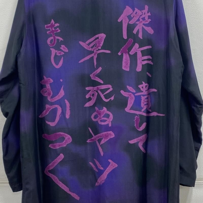 ヨウジヤマモトプールオム　シャツコート STAFF STYLING｜THE SHOP YOHJI YAMAMOTO