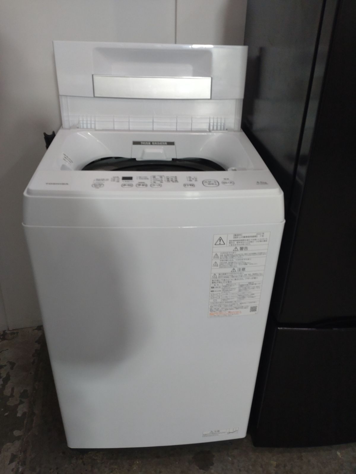 生活家電 冷蔵庫 冷蔵庫　洗濯機　東芝セット　セミマットブラック　ガラス棚　LED　高年式