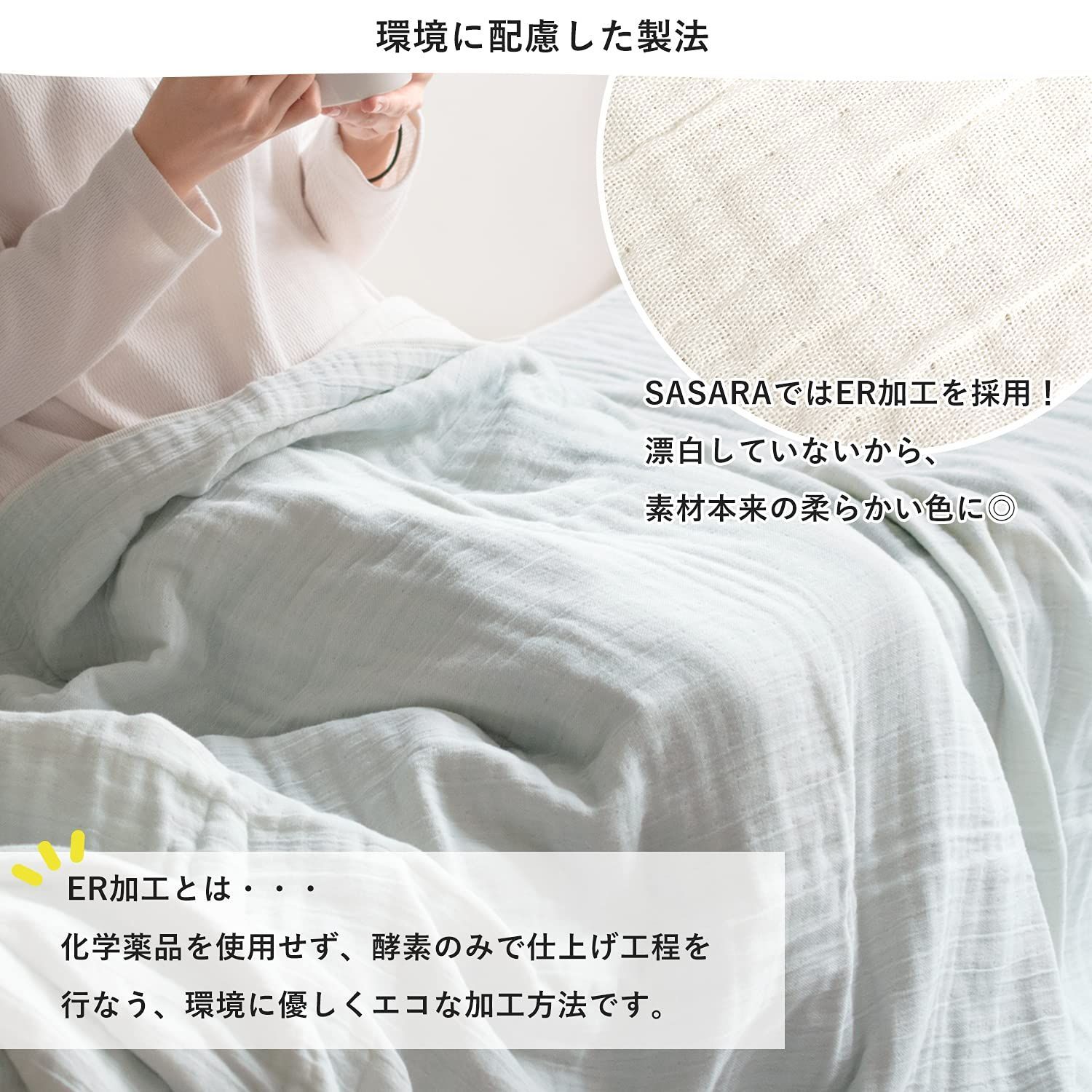 シングル