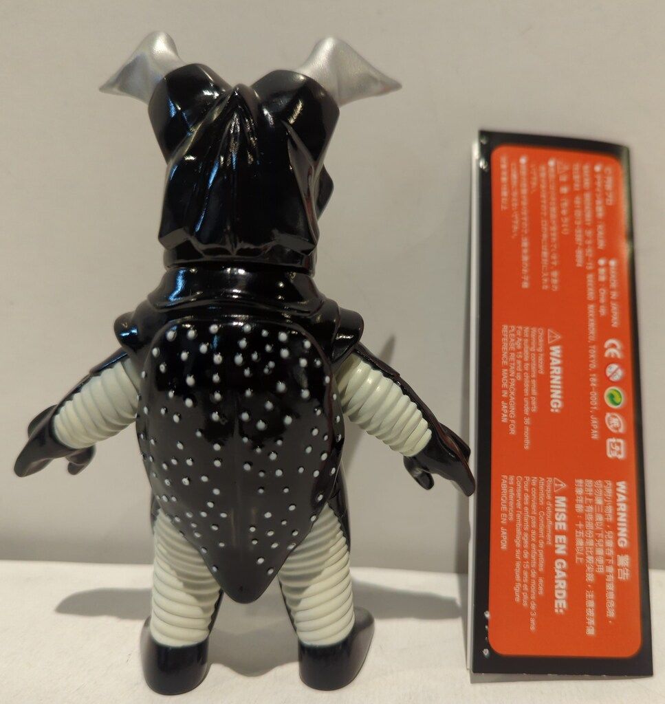 One up KAIJIN ゼットン 1stカラー 【公式通販】