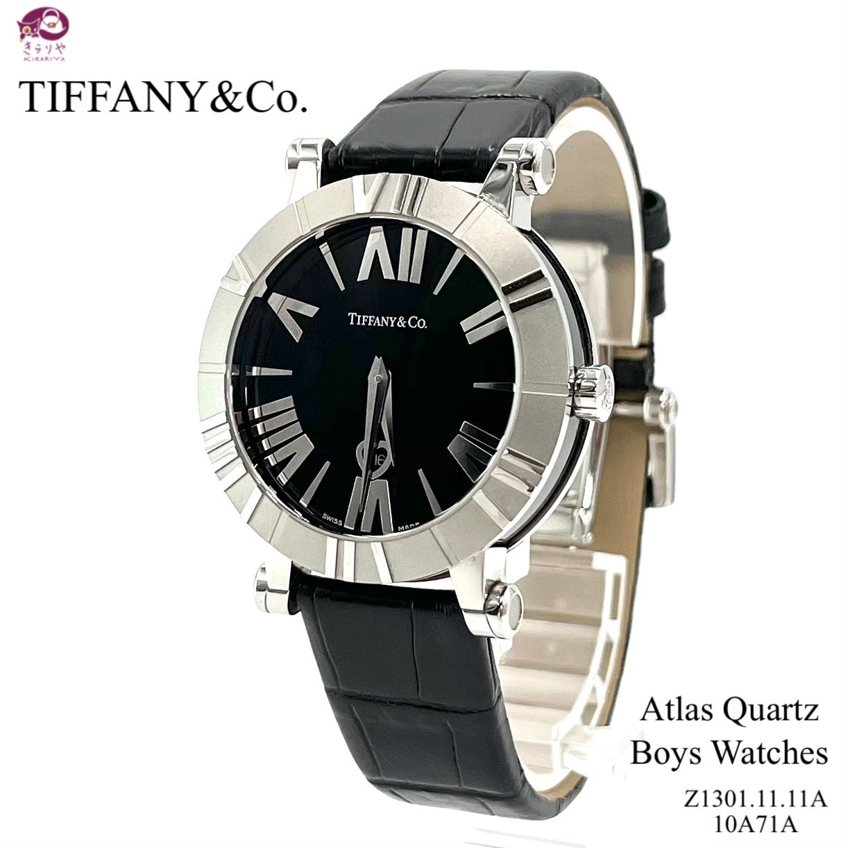 TIFFANY&Co. ティファニー Z1301 アトラス ボーイズ 男女兼用 デイト クオーツ アナログ 腕時計 ギャランティ 箱 ケース リボン付き