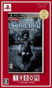 【非売品】高砂 SILENT HILL USED PSP PlayStation Portable Silent Hill: Shattered
