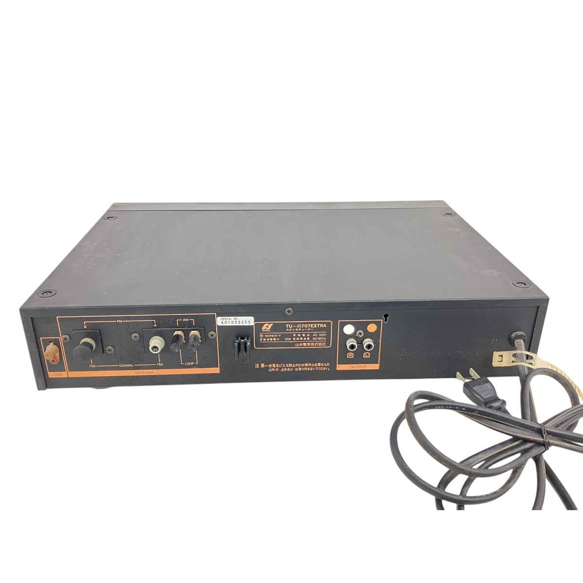 F18a 業務用 エクシング UGA-N10 ウガネクスト LED暗め 1台 F18a 業務用 エクシング UGA-N10 ウガネクスト LED暗め 1台