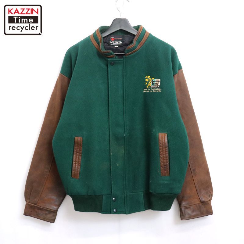 ジービースポーツ ゴールデンベア スタジャン レザージャケット USA製