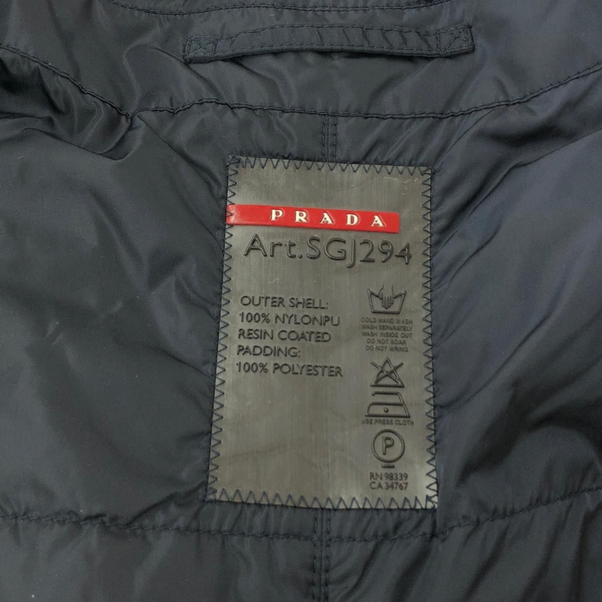 PRADA プラダ ハイネックロングコート 中綿 ジップアップ ナイロン 