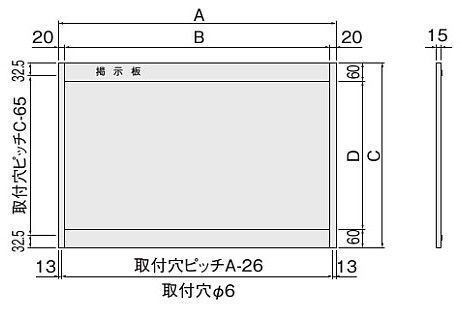 H×W 900×1200