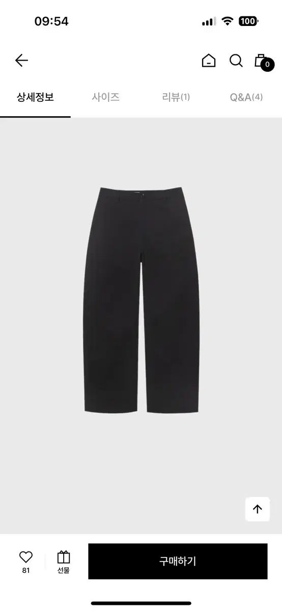 Hard cotton
