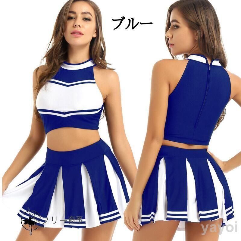 チアガールコスプレ衣装Mサイズセット Amazon.co.jp: [kitamurasyokai] チアリーダーコスプレ