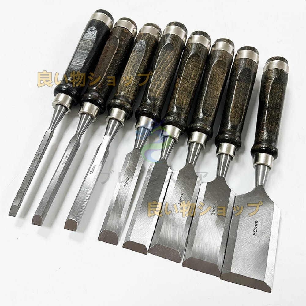 木工DIY用ノミツール ブラックウォールナット専門セットには両面砥石修正ストーンビットが含まれています 高耐久平ノミ 8PCS