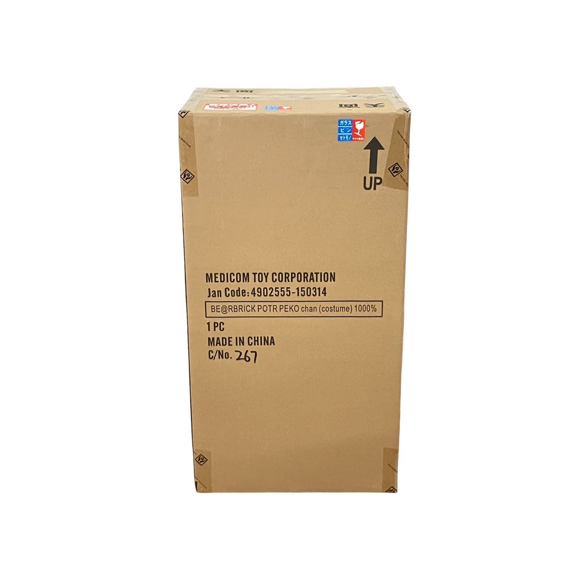 MEDICOMTOY BE RBRICK POTR Peko 1000 ベアブリック ポーター ペコちゃん 1000 S10064309