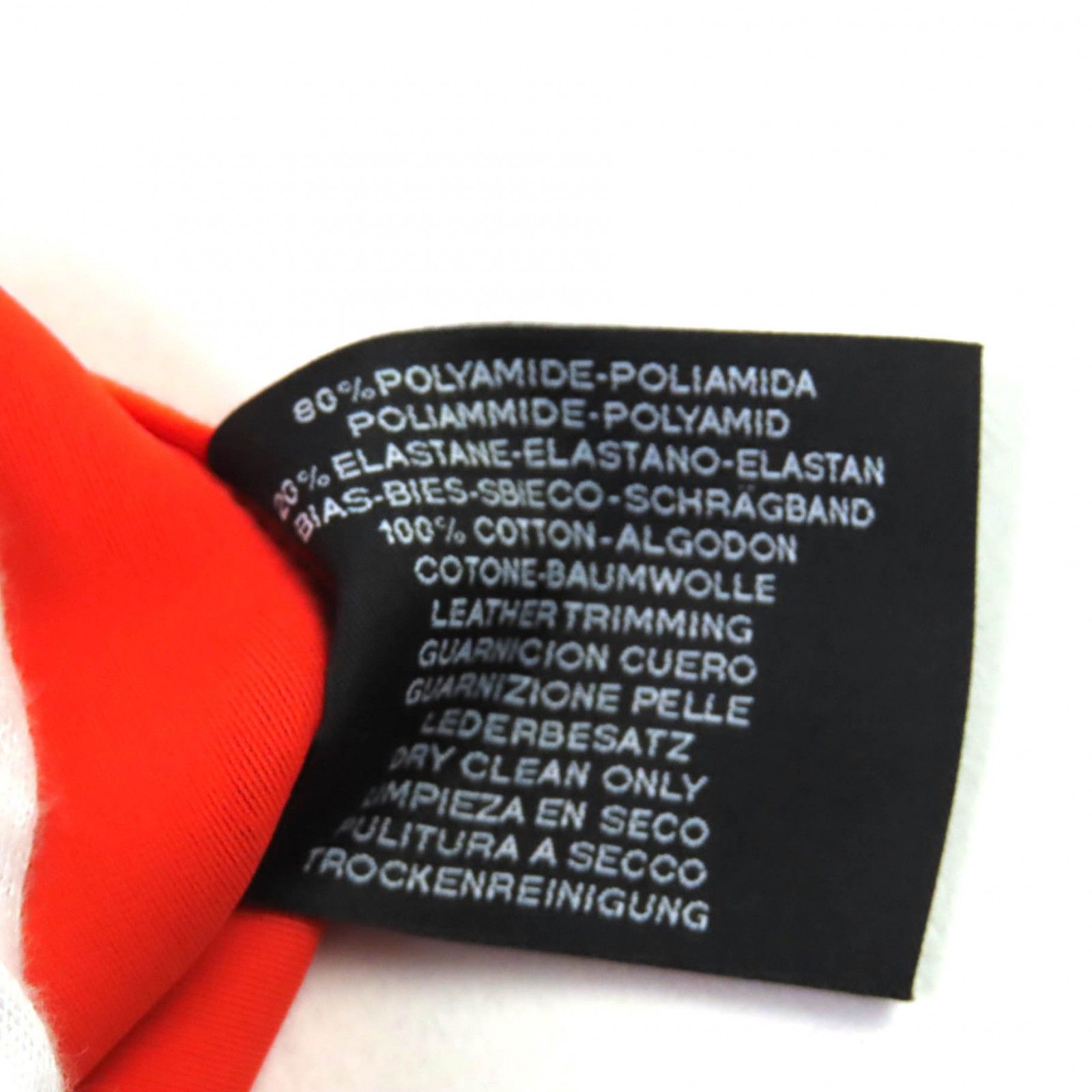 美品☆HERMES エルメス ネオバン・ゼン・オ・ソレイユ PM ロゴ入り  