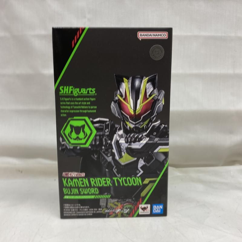 中古】開封)S.H.Figuarts 仮面ライダータイクーン ブジンソード