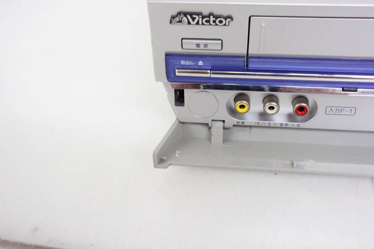 難あり ビクター DVD一体型ビデオデッキ HR-DF3 2003年製 リモコン欠品 VHS コンパチ Victor 札幌市 白石店 難あり ビクター DVD一体型ビデオデッキ HR-DF3 2003年製 リモコン欠品