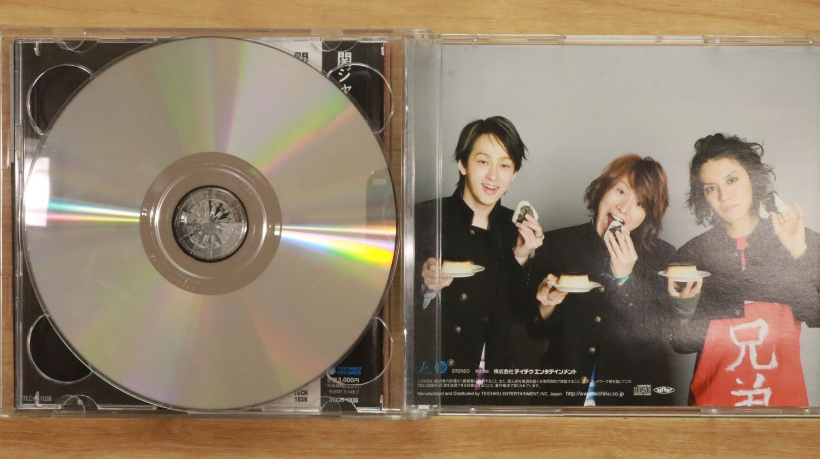 国内盤CD☆関ジャニ∞/Kanjani∞□ KJ1 F・T・O (通常盤