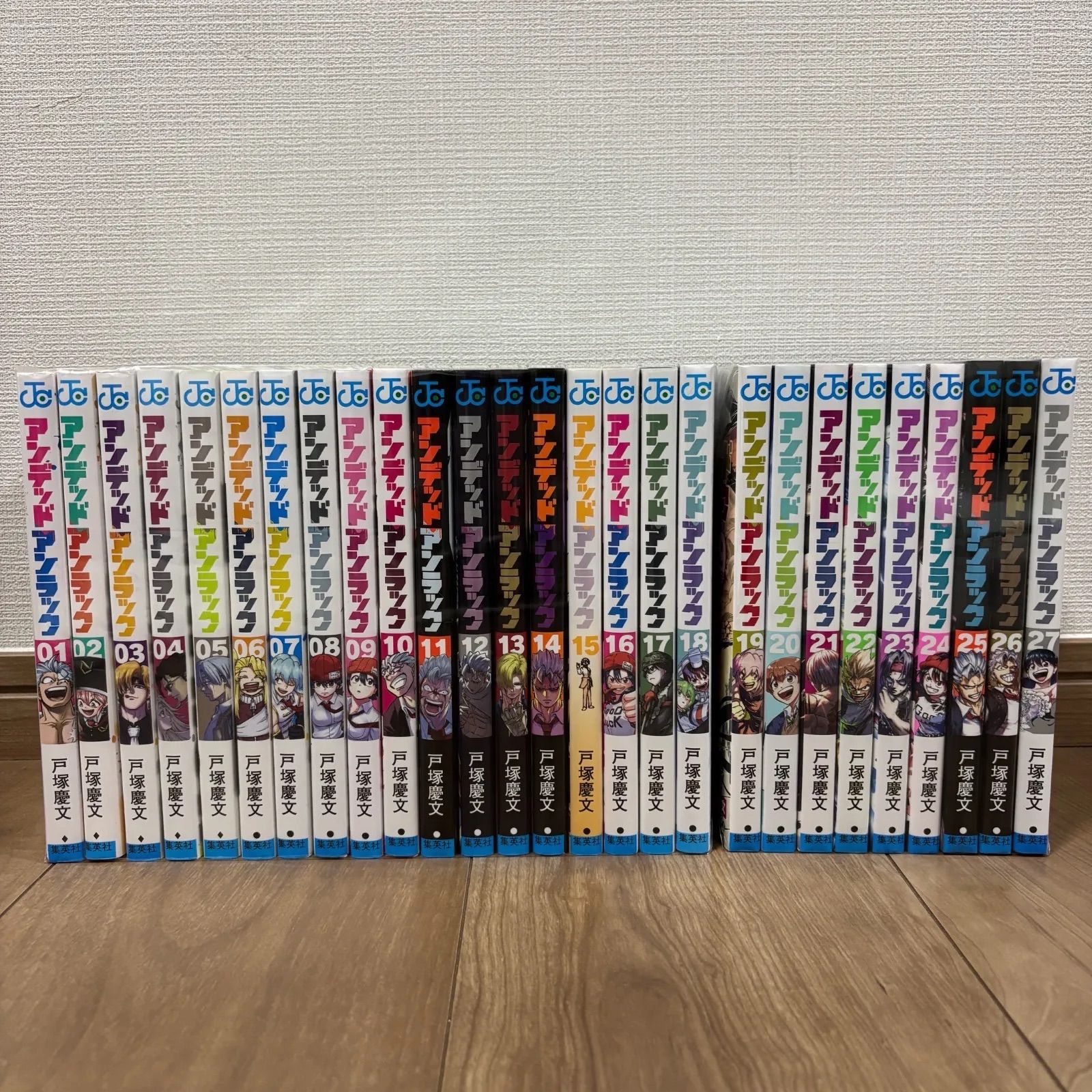 大人気】アンデッドアンラック 全巻 セット - メルカリ