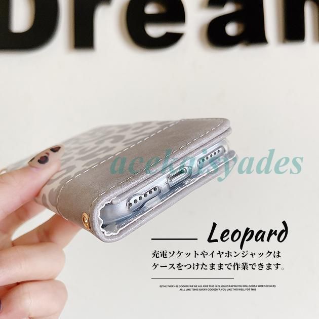 スマホケース 手帳型