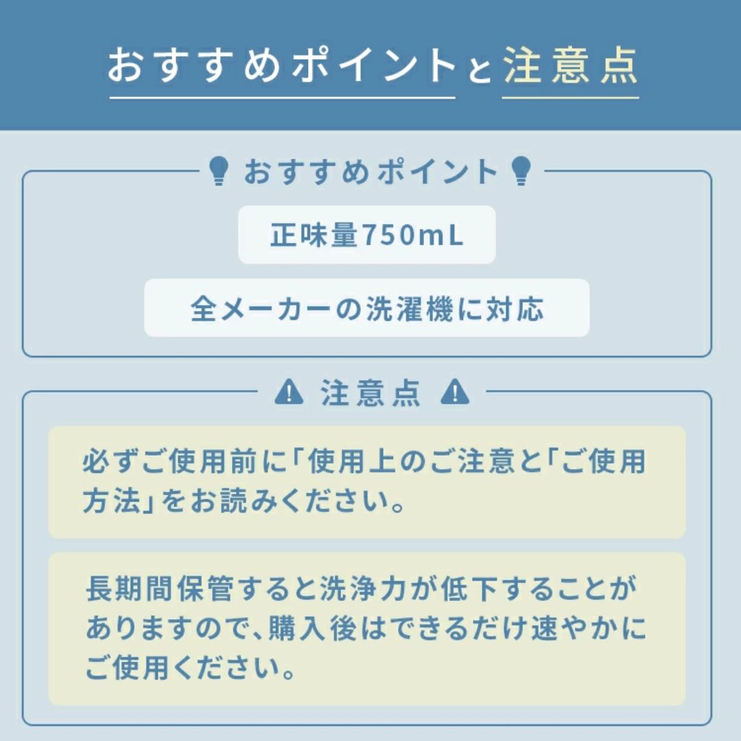 安心のメーカーお取り寄せ セット