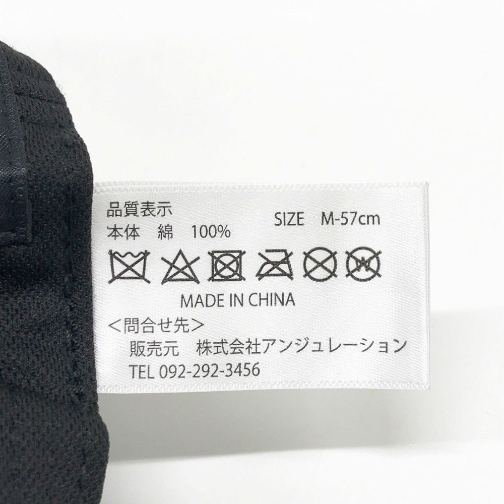 EFFLORESCENCE エフロレッセンス バケットハット ブラック系 M-57cm