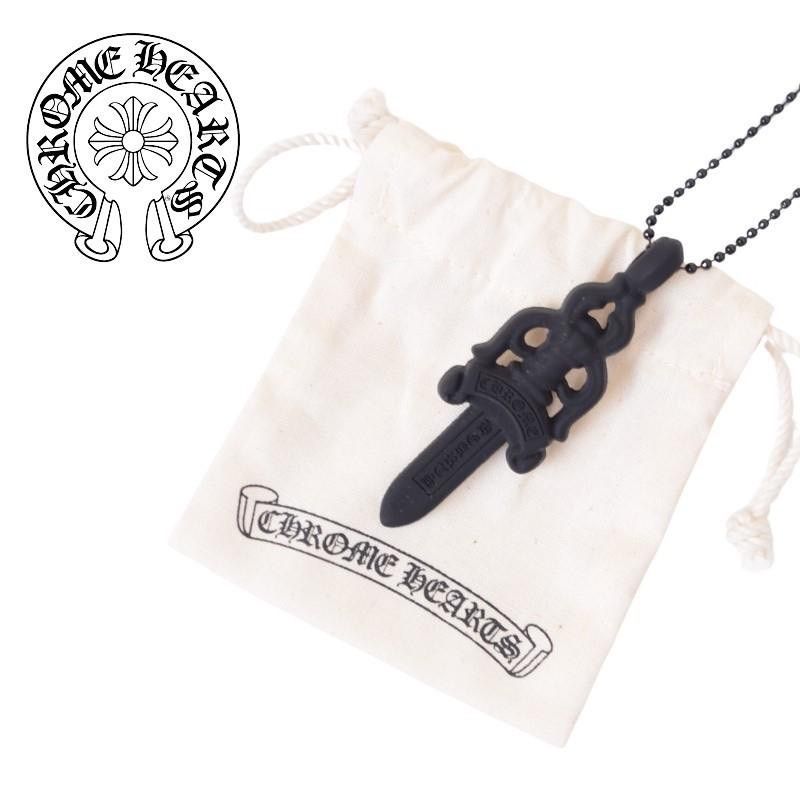 クロムハーツ ラバーCHクロス ネックレス ボールチェーン シリコン黒