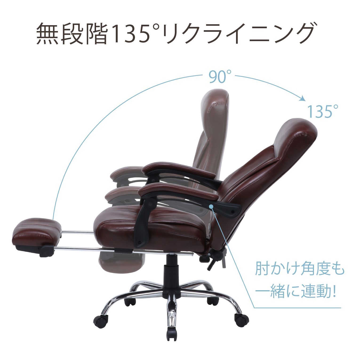 ルックスも機能も紳士なチェアの王座！デスクチェア！ 【公式通販】