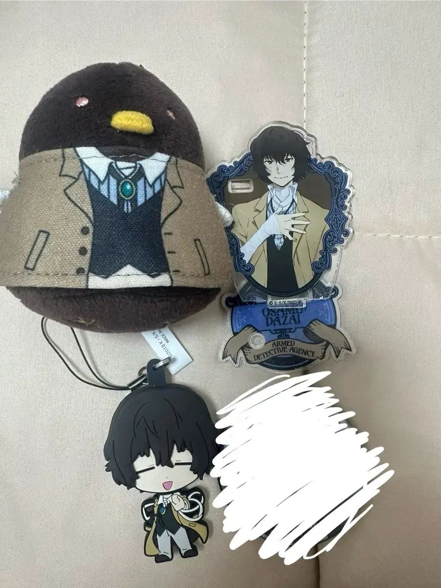 太宰 治 グッズ まとめ売り 人形 ぬいぐるみ ぬい アクリル キーリング (今日まで ポスティング