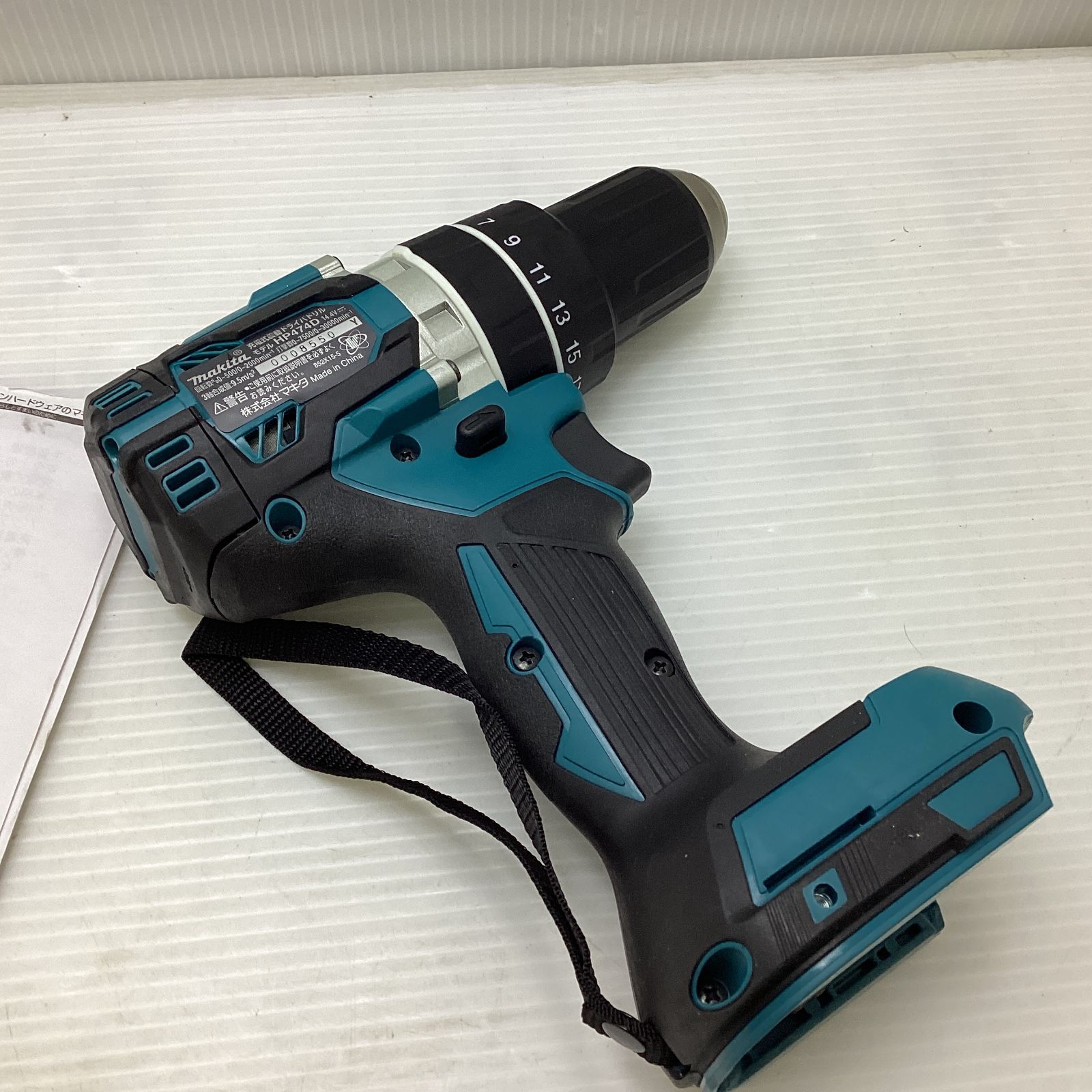 充電器 ケース別売