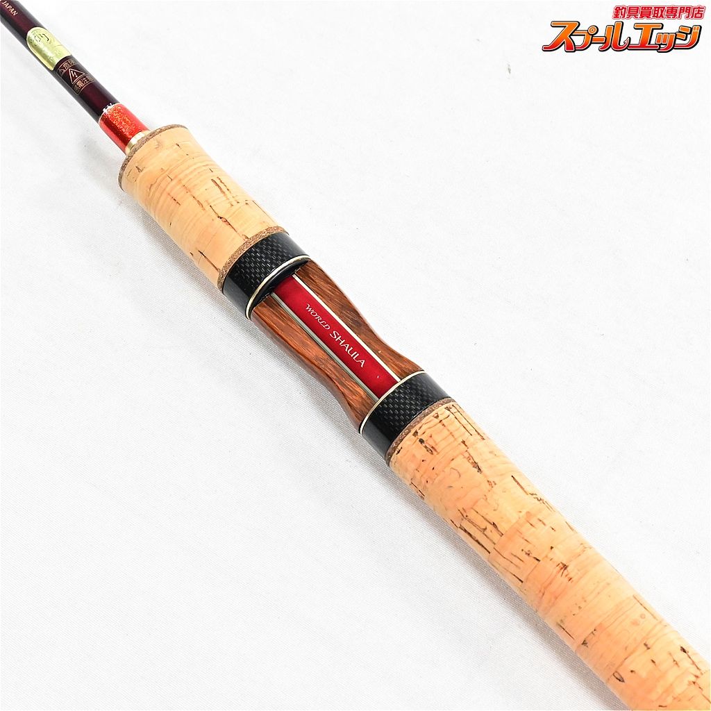 シマノ　ワールドシャウラ 2652R-2R 美品 シマノ(SHIMANO) ワールドシャウラ 2652R-2R 347626｜アウトドア