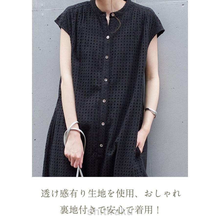 レディース サロペット