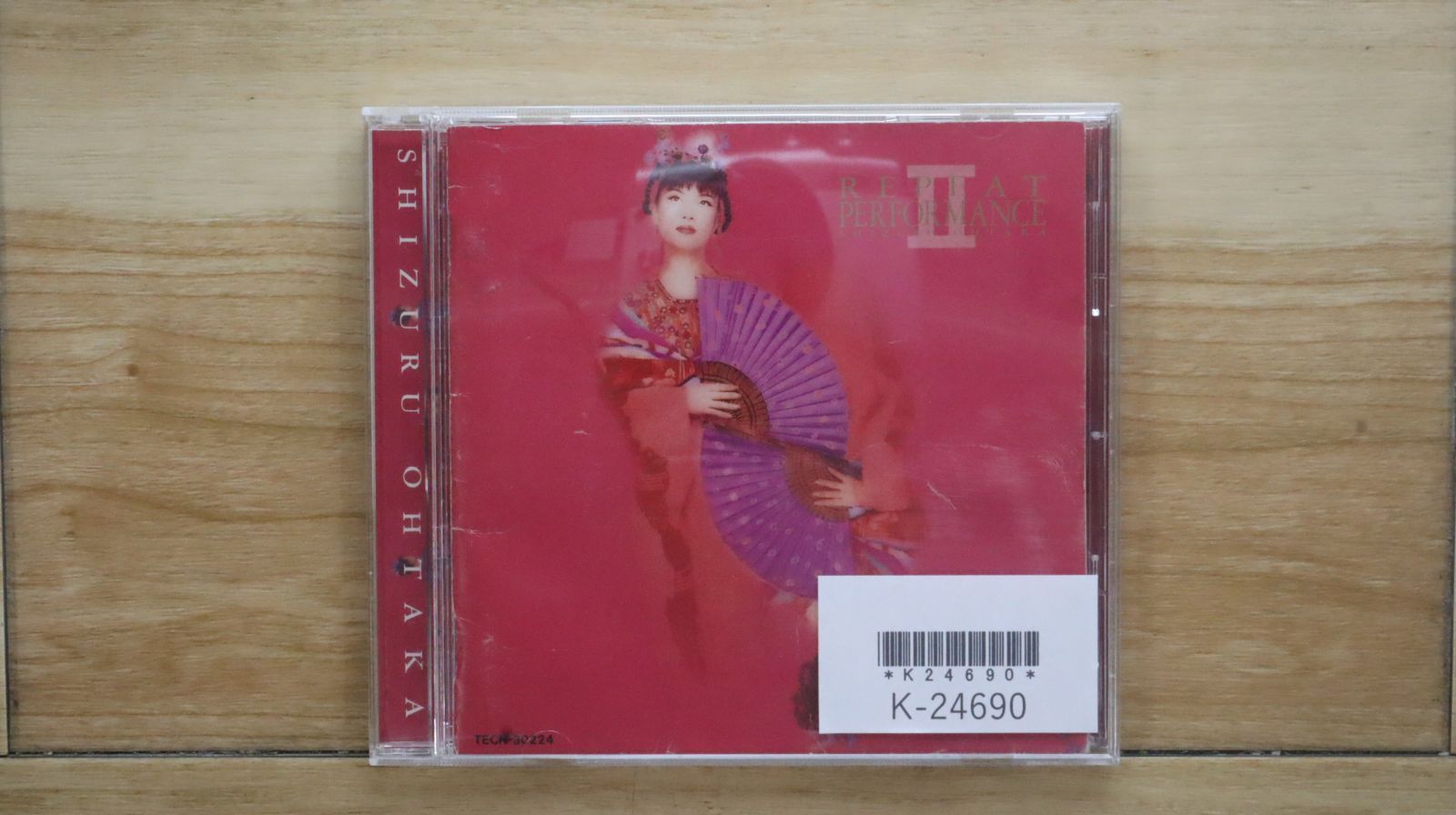 希少廃盤美品！MANHATTAN LOVE SUICIDE 国内盤含むCD2枚 国内盤CD☆おおたか静流/shizuru ohkata□ リピート