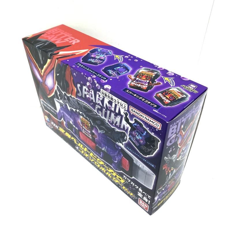 DX変身ベルトビターガヴ＆ゴチゾウホルダーセット 仮面ライダーガヴ