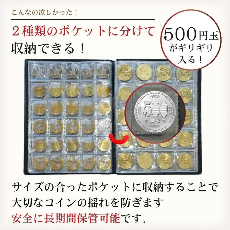 外国硬貨 海外コインまとめ売り - コレクション