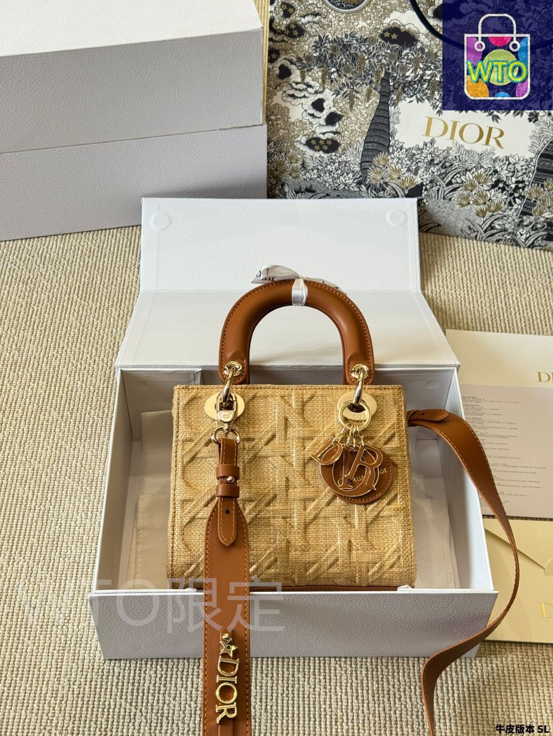 今日特価】Dior Lady Raffia Tote Bag ラフィア トートバッグ