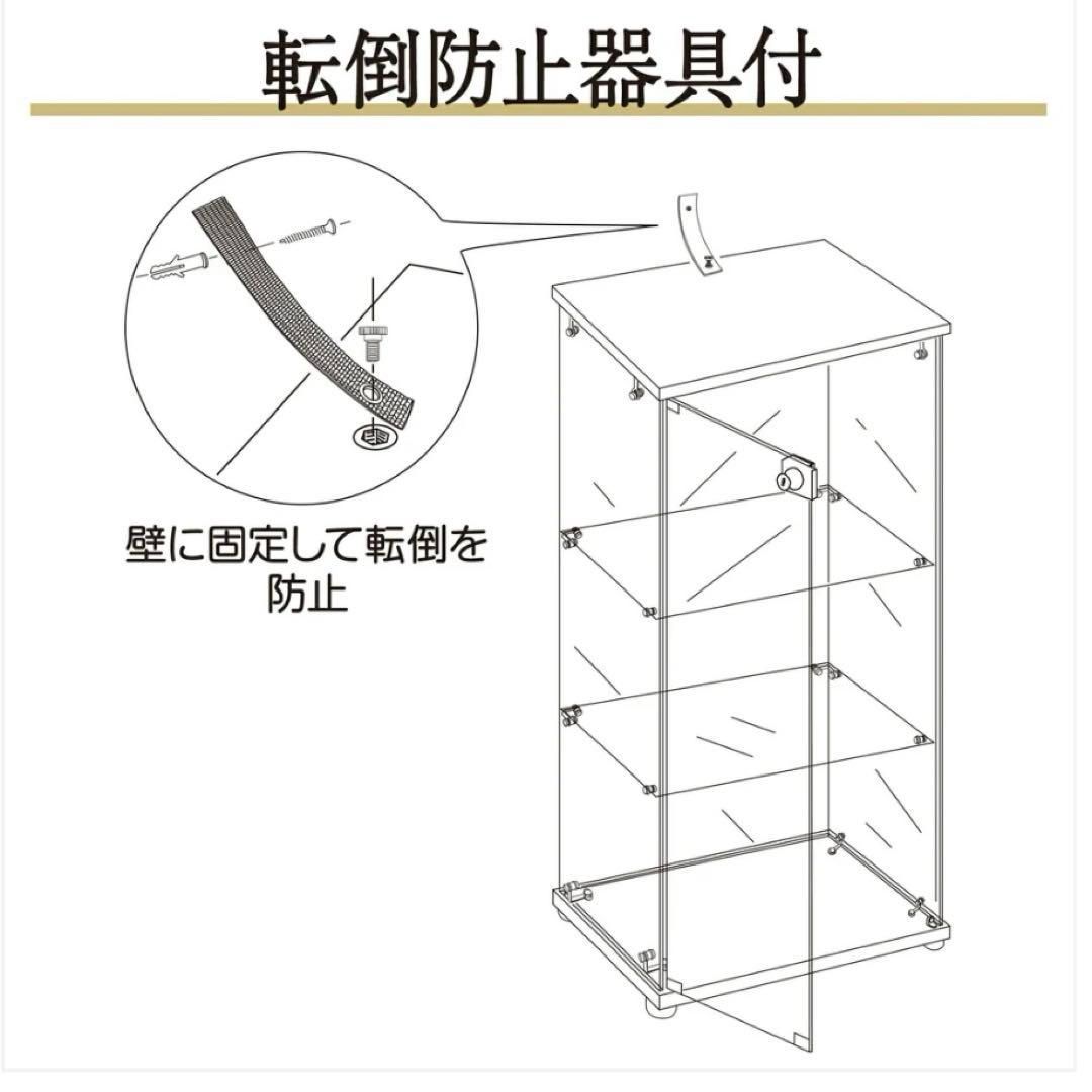 耐荷重