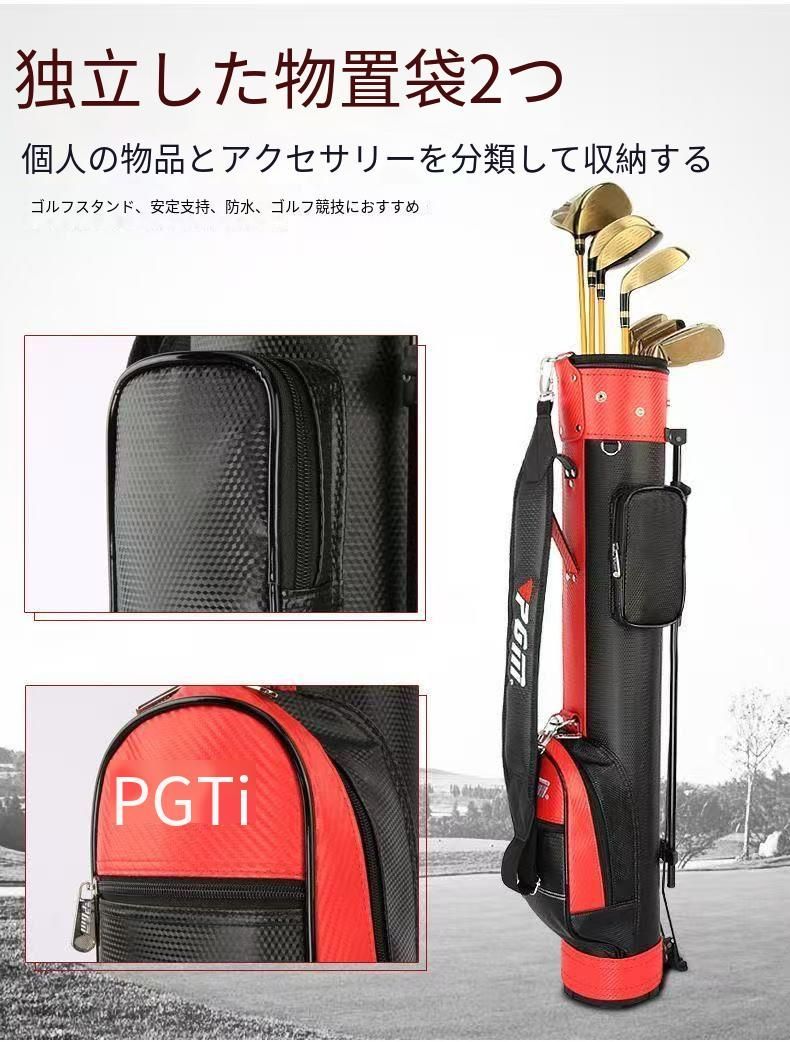 軽量 持ち運び便利