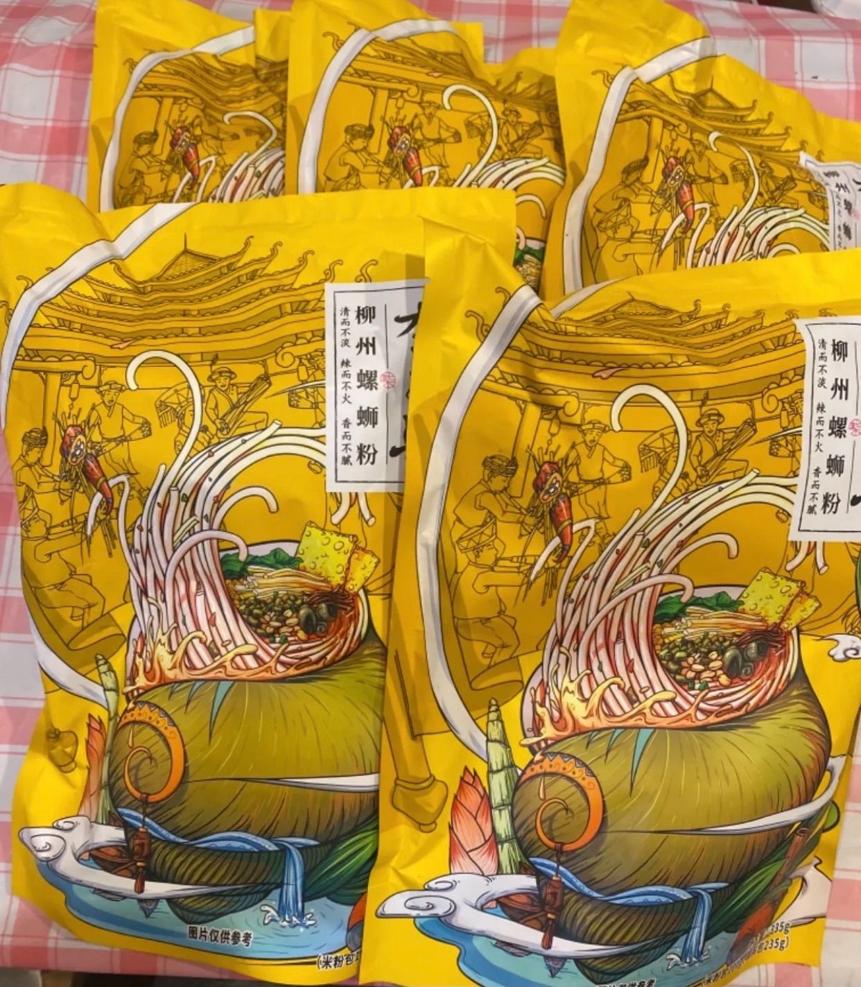 李子柒螺狮粉 10点セット - メルカリ