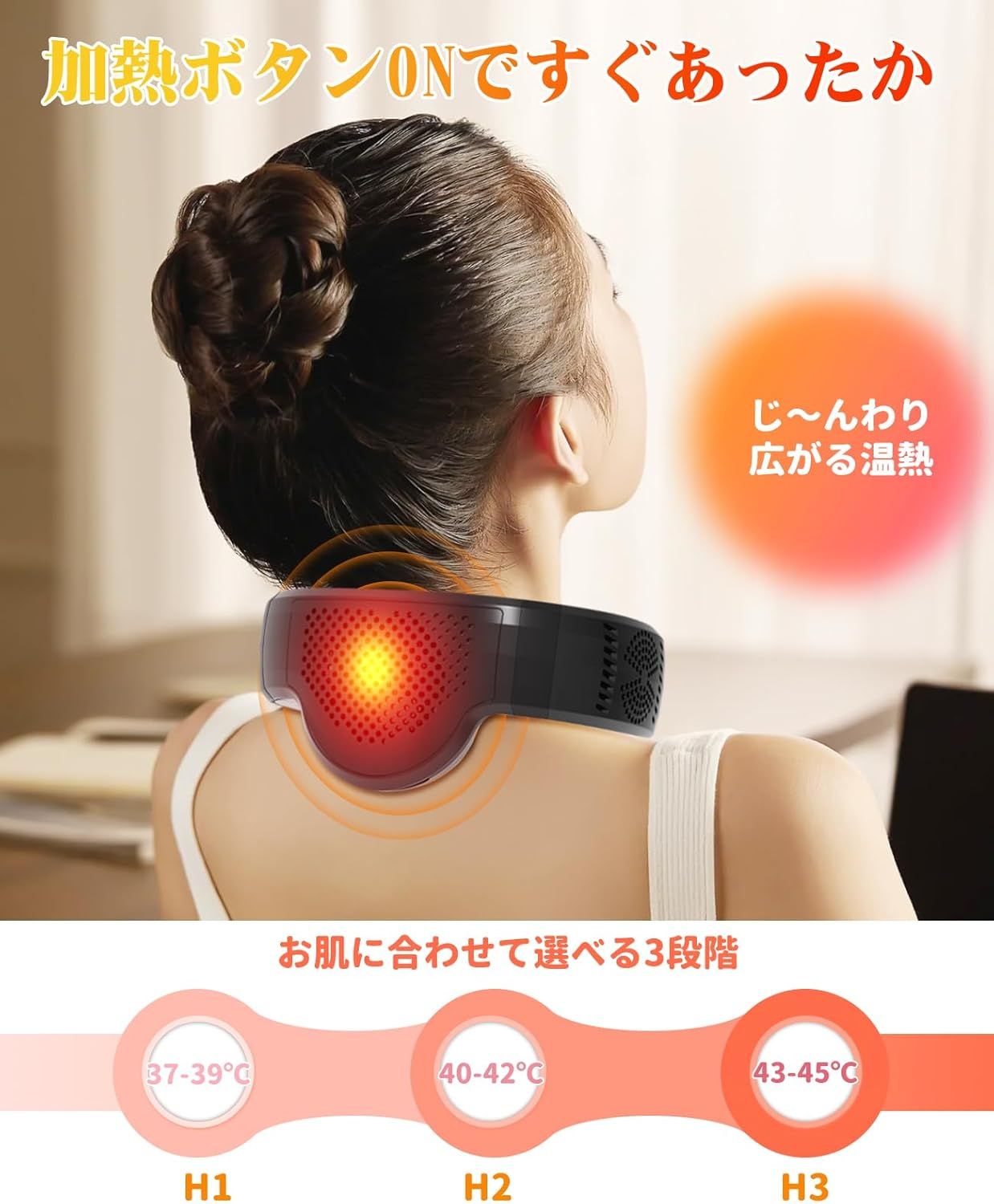 Azidxu ネッククーラー 2025年製 ‼️首掛け扇風機 ネックファン Amazon | Azidxu ネッククーラー 首掛け扇風機 ネックファン
