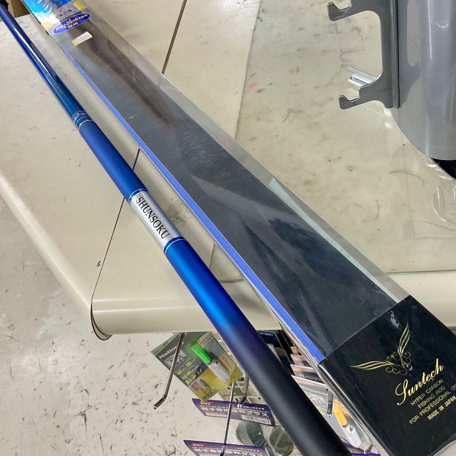 工場直売 フィールドマスター サンテック 旬速メバル デットストック 63 H その他