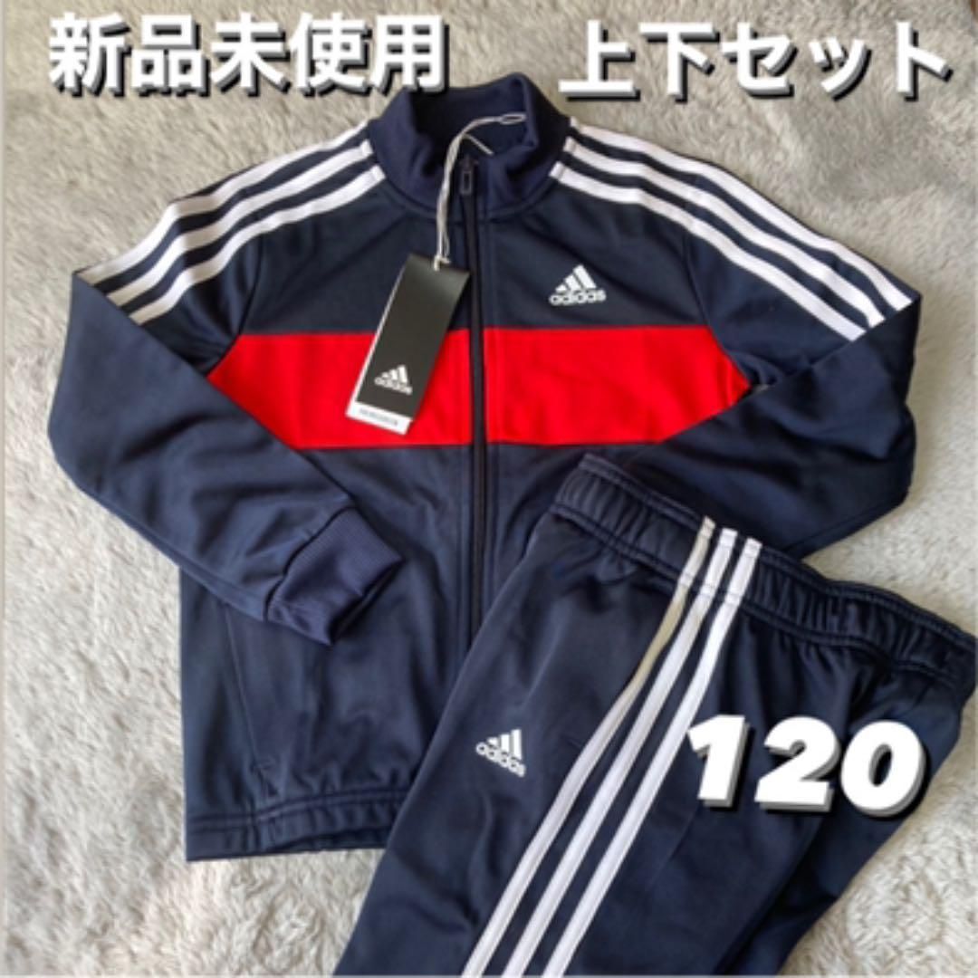 adidas ジャージ 上下 セットアップ