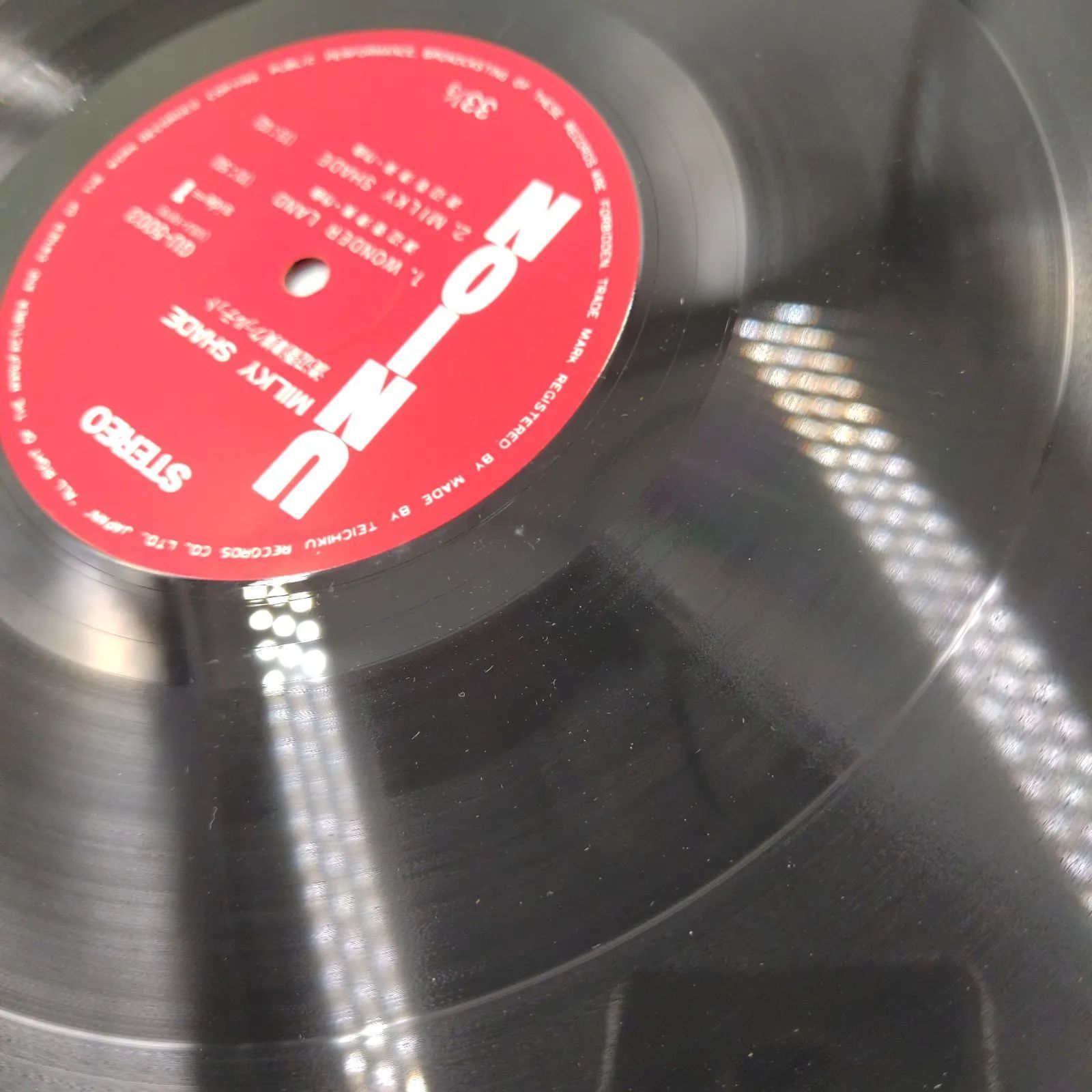 lp レコード LP/レコード 0014□谷川俊太郎 ボニージャックス ペギー葉山