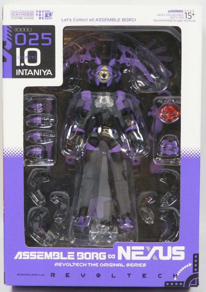 アッセンブルボーグ「パンツァーパンチャー」 開封のみ 海洋堂