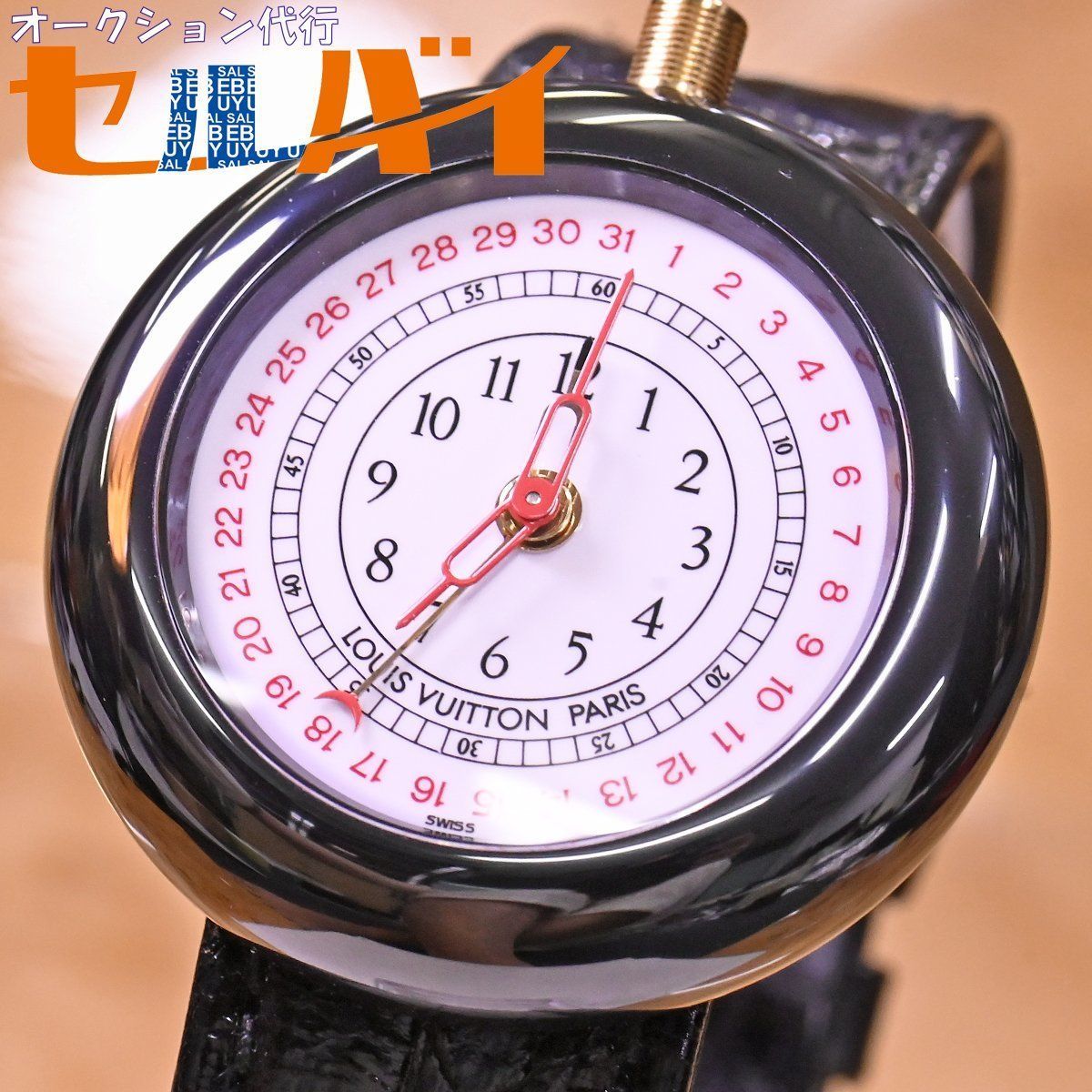 Louis Vuitton メンズ腕時計用交換用ベルト