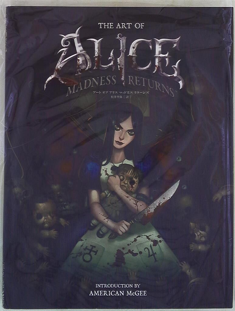 ASICS サッカーシューズ スパイク ホワイト/ゴールド　27.5cm バンダイ ライダーガシャットシリーズ/プログライズキーシリーズ 仮面