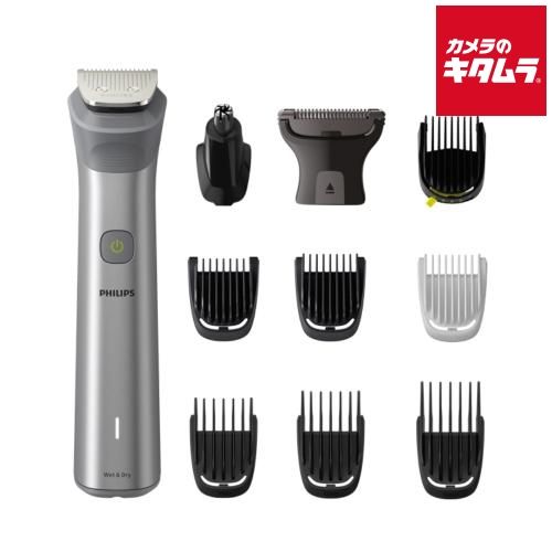 新品未使用Ulike光美容器脱毛器 AirProメンズ レディース 全身対応可能